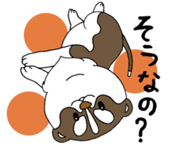 Siberian Husky baby. sticker #9787598