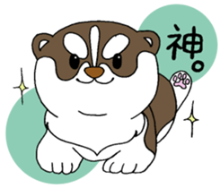 Siberian Husky baby. sticker #9787602