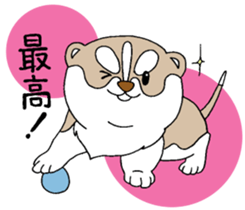 Siberian Husky baby. sticker #9787603