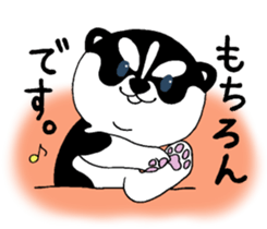 Siberian Husky baby. sticker #9787612