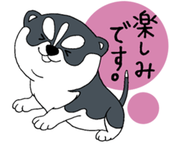 Siberian Husky baby. sticker #9787613