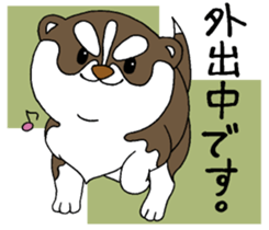 Siberian Husky baby. sticker #9787614