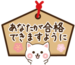 Lucky cat winter sticker #9787621