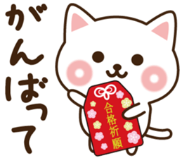 Lucky cat winter sticker #9787624
