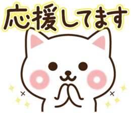 Lucky cat winter sticker #9787625