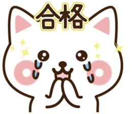 Lucky cat winter sticker #9787632