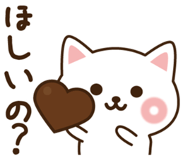 Lucky cat winter sticker #9787637