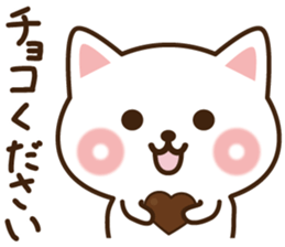 Lucky cat winter sticker #9787638