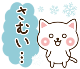 Lucky cat winter sticker #9787646