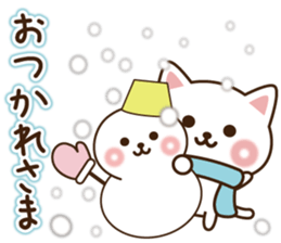 Lucky cat winter sticker #9787650