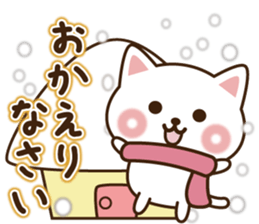 Lucky cat winter sticker #9787651