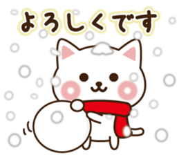 Lucky cat winter sticker #9787655