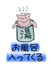 Bear and Friends Daily sticker #9788065