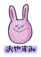 Bear and Friends Daily sticker #9788067