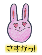 Bear and Friends Daily sticker #9788068