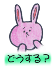 Bear and Friends Daily sticker #9788069