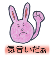 Bear and Friends Daily sticker #9788070