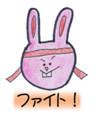 Bear and Friends Daily sticker #9788072