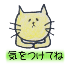 Bear and Friends Daily sticker #9788074