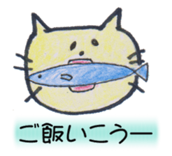 Bear and Friends Daily sticker #9788076