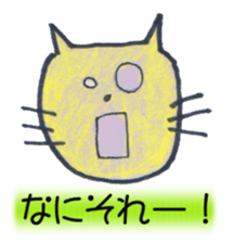 Bear and Friends Daily sticker #9788078