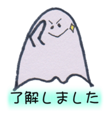 Bear and Friends Daily sticker #9788079