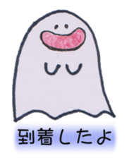 Bear and Friends Daily sticker #9788080