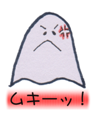 Bear and Friends Daily sticker #9788083