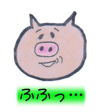 Bear and Friends Daily sticker #9788086