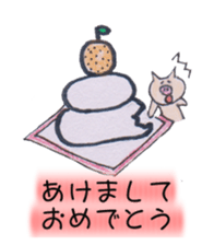 Bear and Friends Daily sticker #9788093