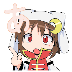 The Japanese cursive syllabary.A~NO