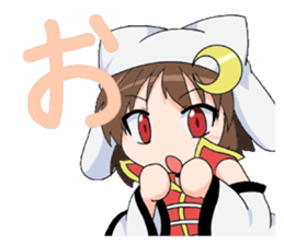 The Japanese cursive syllabary.A~NO sticker #9788220