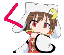 The Japanese cursive syllabary.A~NO sticker #9788223