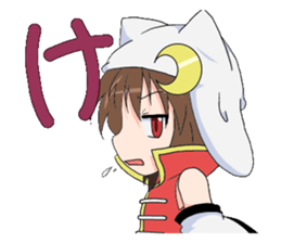 The Japanese cursive syllabary.A~NO sticker #9788224