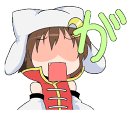 The Japanese cursive syllabary.A~NO sticker #9788226