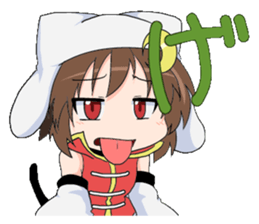 The Japanese cursive syllabary.A~NO sticker #9788229