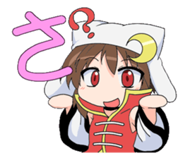 The Japanese cursive syllabary.A~NO sticker #9788231