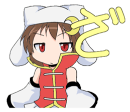 The Japanese cursive syllabary.A~NO sticker #9788236