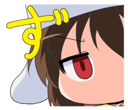 The Japanese cursive syllabary.A~NO sticker #9788238