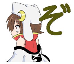 The Japanese cursive syllabary.A~NO sticker #9788240