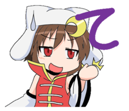 The Japanese cursive syllabary.A~NO sticker #9788244