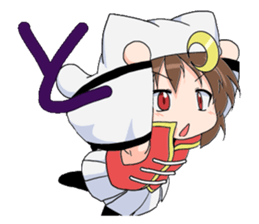 The Japanese cursive syllabary.A~NO sticker #9788245