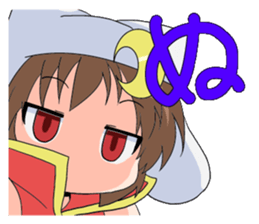 The Japanese cursive syllabary.A~NO sticker #9788253