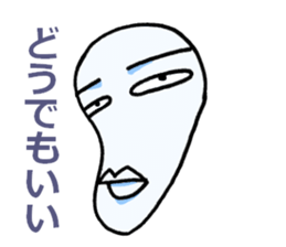 irony&negative sticker #9788697