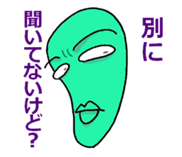 irony&negative sticker #9788700