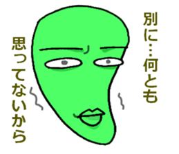 irony&negative sticker #9788706