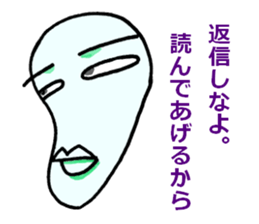 irony&negative sticker #9788709