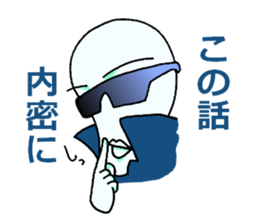 irony&negative sticker #9788710