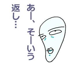 irony&negative sticker #9788716