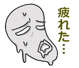 irony&negative sticker #9788717